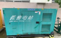 德兴通州四建大波纹箱定制案例